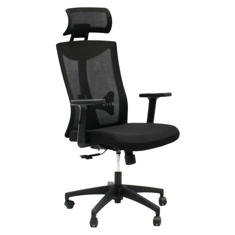 Black adjustable Office Chair