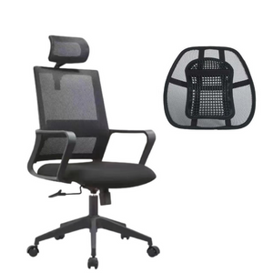 Mason Swivel Office Chair with Back Mesh Support Attachment