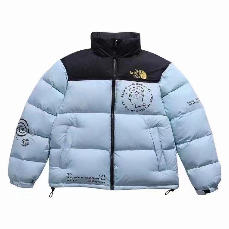 The North Face Puffer Jacket - 0000Art